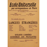 Documents sur l'École Universelle par correspondance de Paris. 
