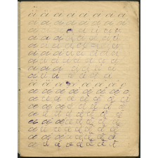 Cahier d'Écriture - Méthode Godchaux - Deuxième cahier