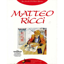 Matteo Ricci : jeu d'éveil à l'écriture chinoise