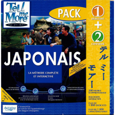 Tell Me More : Japonais