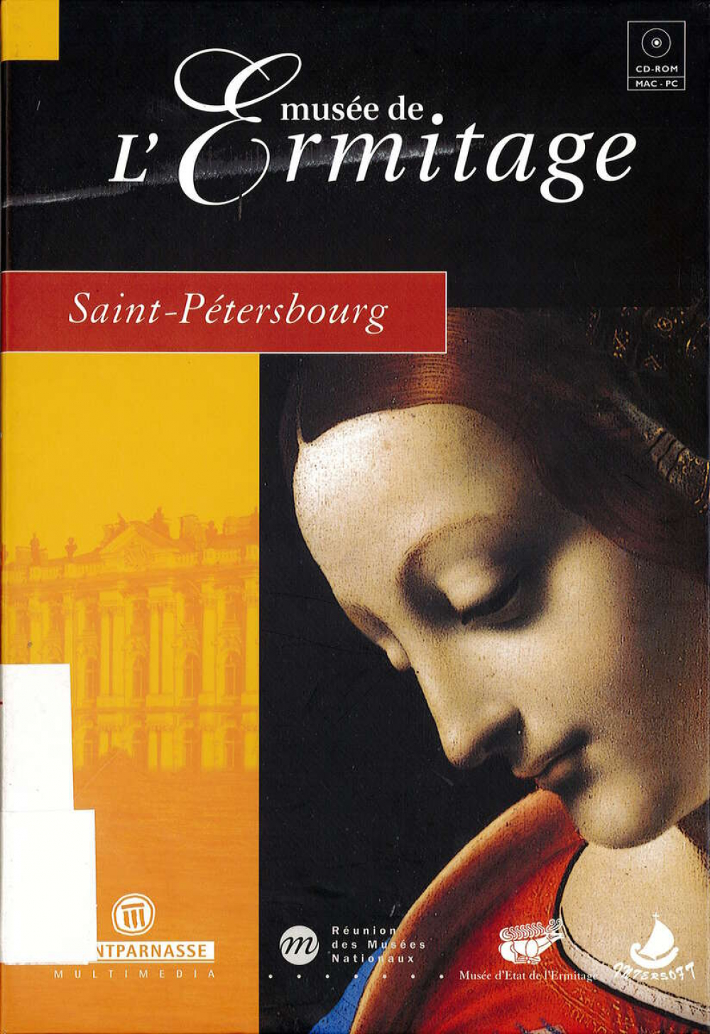 Musée de l'Ermitage : Saint-Pétersbourg