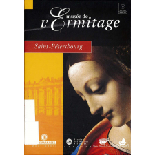 Musée de l'Ermitage : Saint-Pétersbourg