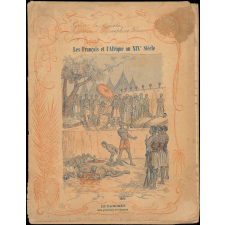 Cahier de l'école