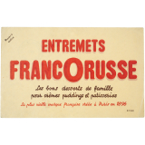 Buvard publicitaire. Entremets Francorusse. 