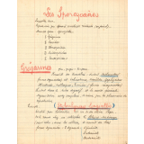  Sciences naturelles