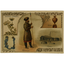 Carte alphabétique à collectionner.