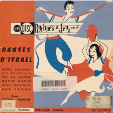 Danses d'Israël. N°1. .
