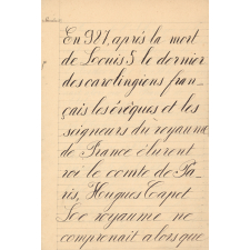 Cahier d'écriture