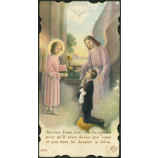 Image religieuse. Recevez Jésus dans son Sacrement pour qu'Il vous donne son coeur et que vous lui donniez le vôtre.