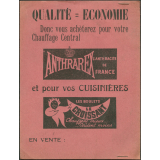 Antharex