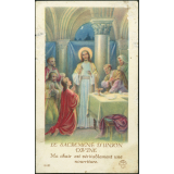 Image religieuse. Le sacrement d'union divine. Ma chair est véritablement une nourriture.