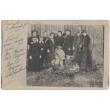 Photo de famille à la campagne. 