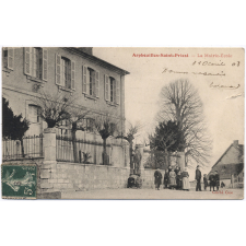 Arpheuilles-Saint-Priest - La Mairie-Ecole.