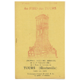 Journal scolaire Freinet. Au pied des tours. N°27, mai, 1960.