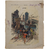 Siège de Paris par les Normands (885) - Paris.