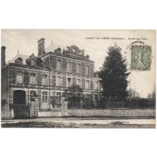 Aunay-sur-Odon (Calvados) - Ecole de Filles.