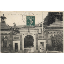 78 - Melun - Le Collège Jacques-Amyot - Porte d'Entrée.
