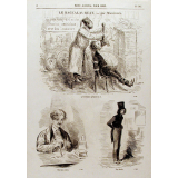 Le Baccalauréat.