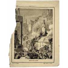 Jeanne d'Arc à Rouen - Histoire de France n°44.