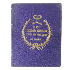 Cahier d'histoire romaine. 