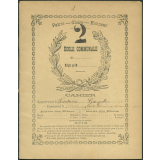 Cahier journalier
 
