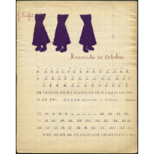 Cahier d'écriture