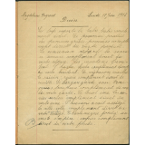 Cahier journalier