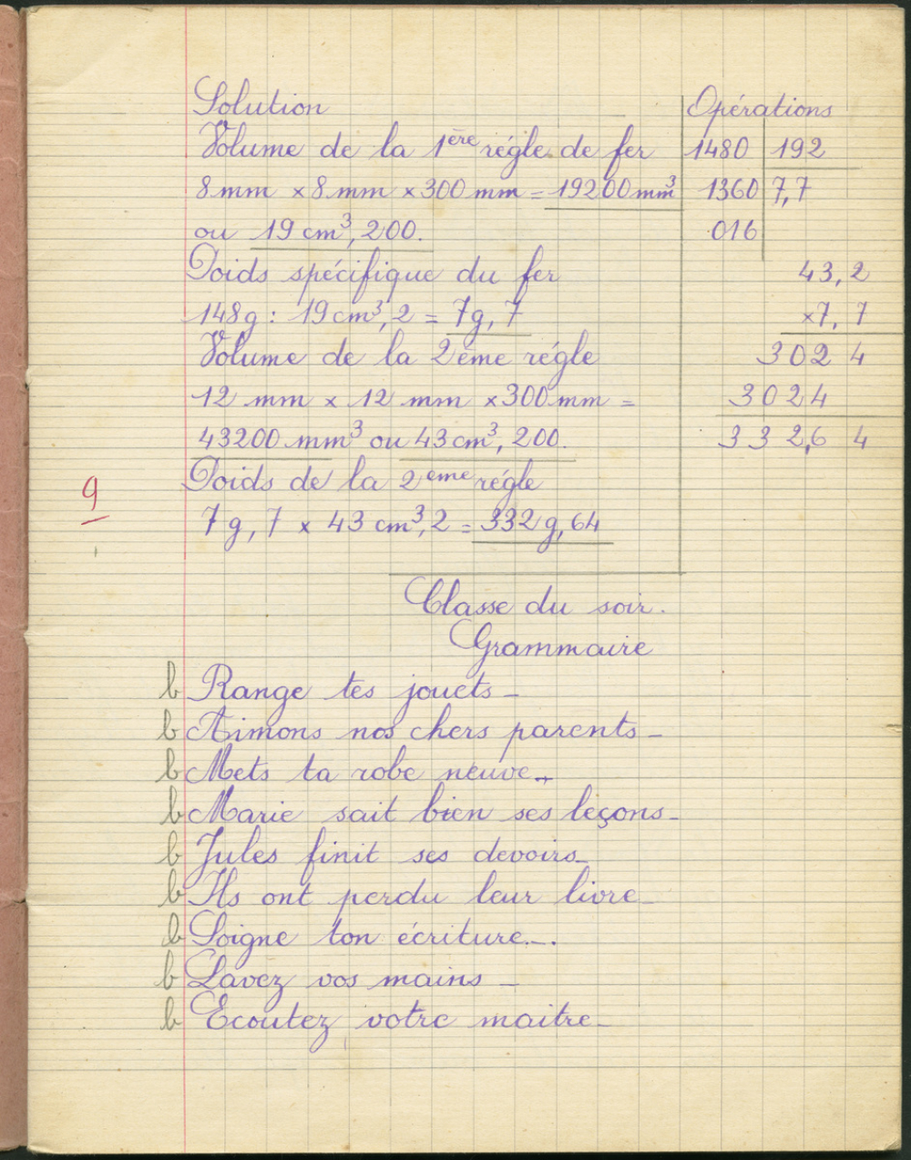 Cahier journalier