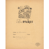 Cahier de récitation
