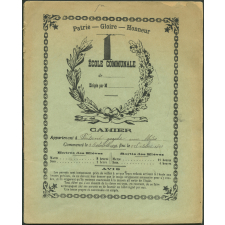 Cahier journalier
 