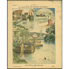 Cahier (journalier) des grandes vacances
