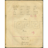 Cahier 