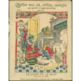 Le singe et le chat (sur l'air du TRA)