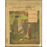 Cahiers du petit écolier