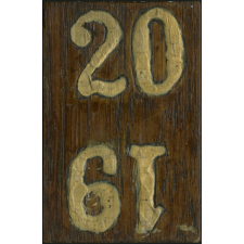 Pyrogravure - Élément de calendrier - 17 à 20