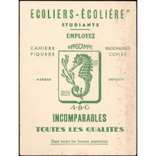 Ecoliers - Ecolières - Etudiants, Employez Hippocampe