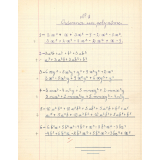 Cahier d'algèbre