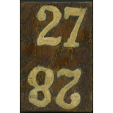 Pyrogravure - Élément de calendrier - 25 à 28