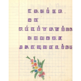 Cahier de Récitations