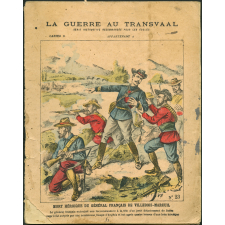 Cahier journalier