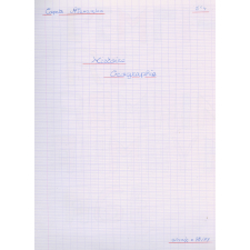 Histoire géographie