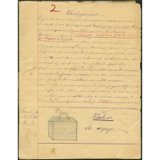 Cahier journalier