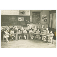 Ecole maternelle des Gondoles - Choisy-le-Roy.