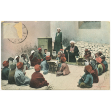 Ecole arabe.