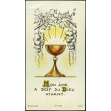 Image religieuse. Mon âme a soif du Dieu vivant.