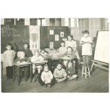 Ecole maternelle des Gondoles - Choisy-le-Roy.
