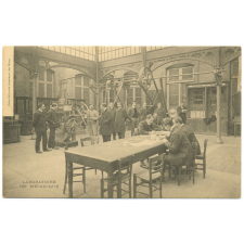 Ecole Nationale Supérieure des Mines - Laboratoire de mécanique.
