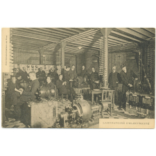 Ecole Nationale Supérieure des Mines - Laboratoire d'électricité.