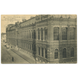 64 - Lille - Faculté des Sciences - Institut de Chimie - 103, Rue Barthélémy-Delespaul.