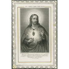 Image religieuse. Ah ! Venez dans mon coeur.